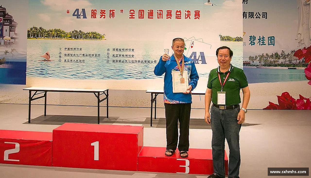 qy千亿官网入口激发活力，释放无限可能！